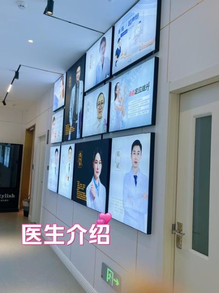 医美销售怎么样_医美销售前景如何-第3张图片-俊逸知识馆