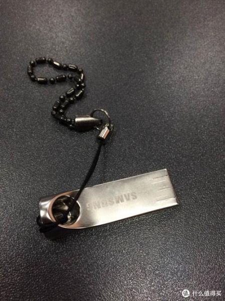 米卓u盘怎么样_米卓u盘值得买吗-第3张图片-俊逸知识馆