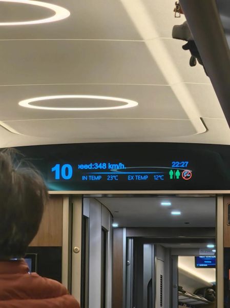 北京到上海火车票怎么买_北京到上海高铁票价多少-第3张图片-俊逸知识馆 北京到上海火车票怎么买_北京到上海高铁票价多少-第3张图片-俊逸知识馆