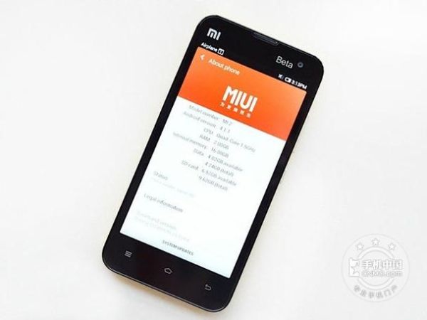 小米2怎么样_小米2现在还值得买吗-第3张图片-俊逸知识馆 小米2怎么样_小米2现在还值得买吗-第3张图片-俊逸知识馆