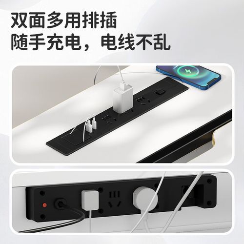 乐歌怎么样_乐歌升降桌值得买吗-第2张图片-俊逸知识馆 乐歌怎么样_乐歌升降桌值得买吗-第2张图片-俊逸知识馆