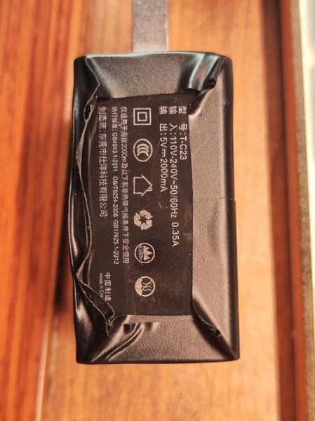 德力普充电器怎么样_德力普充电器质量好吗-第1张图片-俊逸知识馆 德力普充电器怎么样_德力普充电器质量好吗-第1张图片-俊逸知识馆