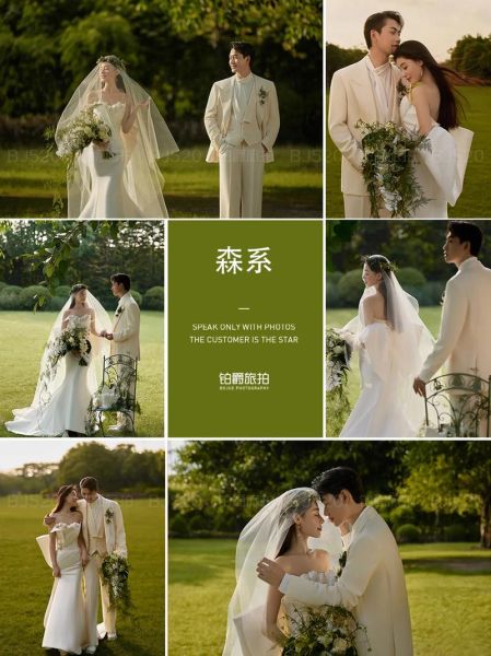 铂爵旅拍怎么样_铂爵旅拍真实评价-第1张图片-俊逸知识馆 铂爵旅拍怎么样_铂爵旅拍真实评价-第1张图片-俊逸知识馆