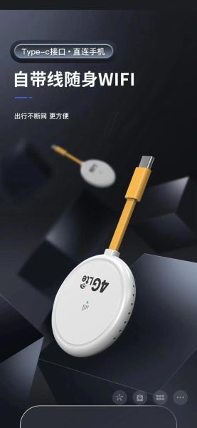 加油宝怎么样_加油宝靠谱吗-第1张图片-俊逸知识馆