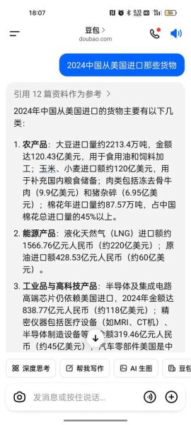 丰乐种业股票股吧_丰乐种业还能买吗-第2张图片-俊逸知识馆