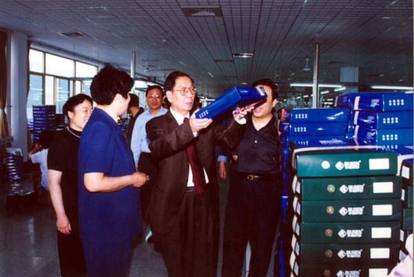 步森股票还能买吗_步森股份最新重组消息-第3张图片-俊逸知识馆