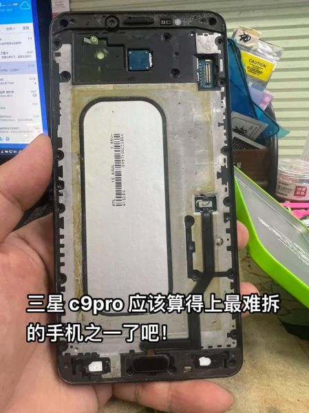 c9pro怎么样_值得买吗-第2张图片-俊逸知识馆