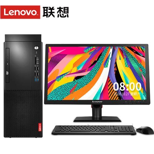 联想台式机怎么样_联想台式机值得买吗-第1张图片-俊逸知识馆 联想台式机怎么样_联想台式机值得买吗-第1张图片-俊逸知识馆