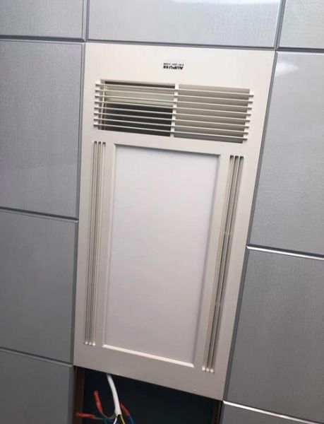 奥普浴霸质量怎么样_奥普浴霸耐用吗-第1张图片-俊逸知识馆 奥普浴霸质量怎么样_奥普浴霸耐用吗-第1张图片-俊逸知识馆