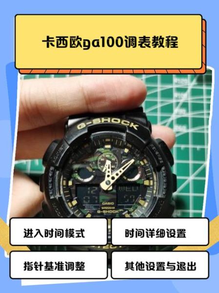 卡西欧计算器哪款适合学生_卡西欧计算器怎么调角度-第3张图片-俊逸知识馆