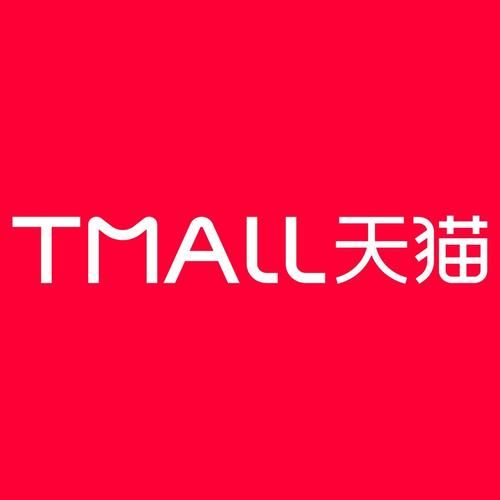 天猫质量怎么样_天猫旗舰店靠谱吗-第3张图片-俊逸知识馆