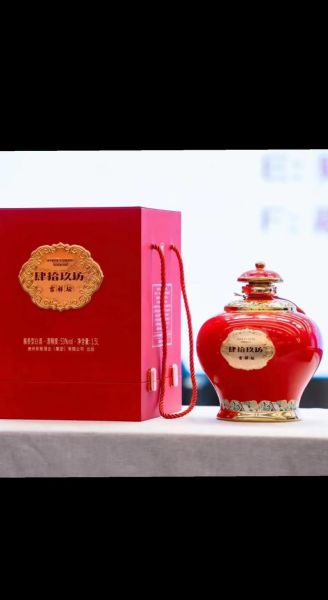 肆拾玖坊怎么样_肆拾玖坊靠谱吗-第3张图片-俊逸知识馆