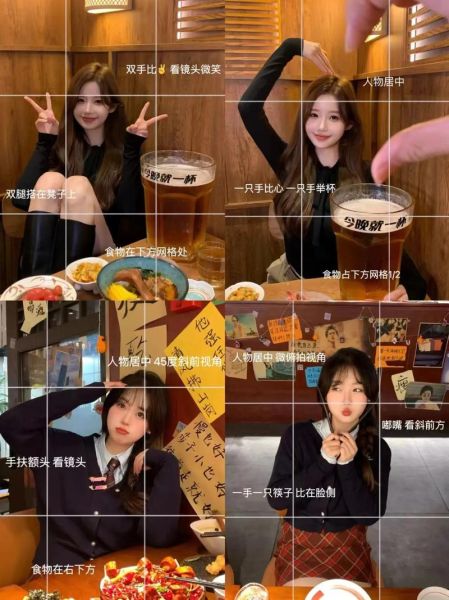 美图手机拍照怎么样_美图手机拍照效果好吗-第1张图片-俊逸知识馆