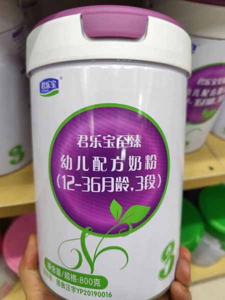 君乐宝股票代码是多少_君乐宝上市了吗-第1张图片-俊逸知识馆