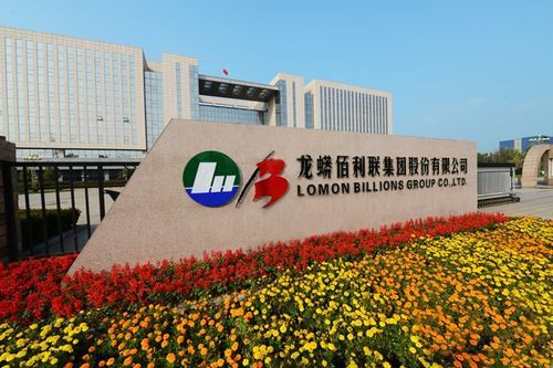 佰利联股票值得买吗_佰利联股票最新行情-第3张图片-俊逸知识馆