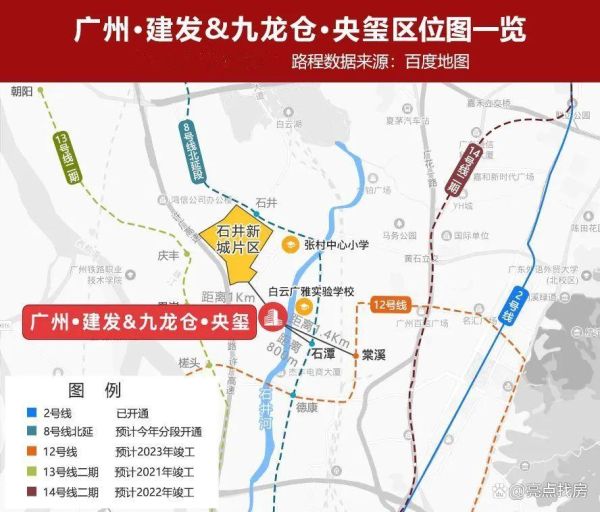 建发股票值得买吗_建发股票未来走势如何-第1张图片-俊逸知识馆 建发股票值得买吗_建发股票未来走势如何-第1张图片-俊逸知识馆