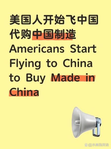 how_to_buy_us_stocks_from_china_is_it_safe-第2张图片-俊逸知识馆
