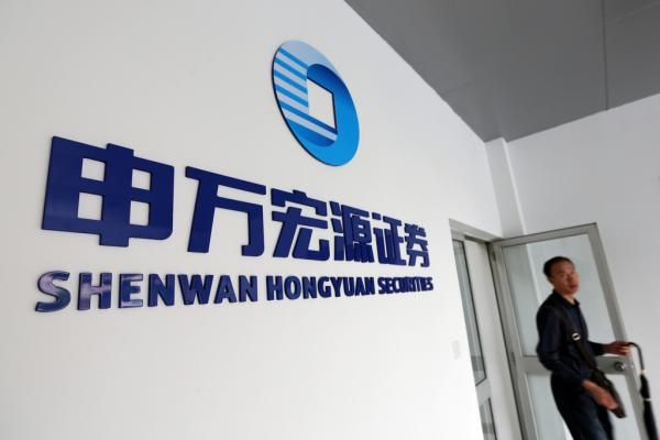 申万宏源证券怎么样_值得长期持有吗-第3张图片-俊逸知识馆