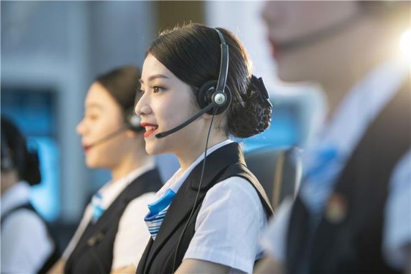 北京电网电话是多少_北京电网客服电话怎么打-第3张图片-俊逸知识馆