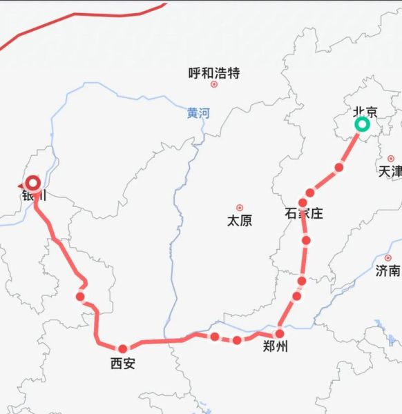 北京到银川火车时刻表查询_北京到银川高铁几小时-第3张图片-俊逸知识馆 北京到银川火车时刻表查询_北京到银川高铁几小时-第3张图片-俊逸知识馆