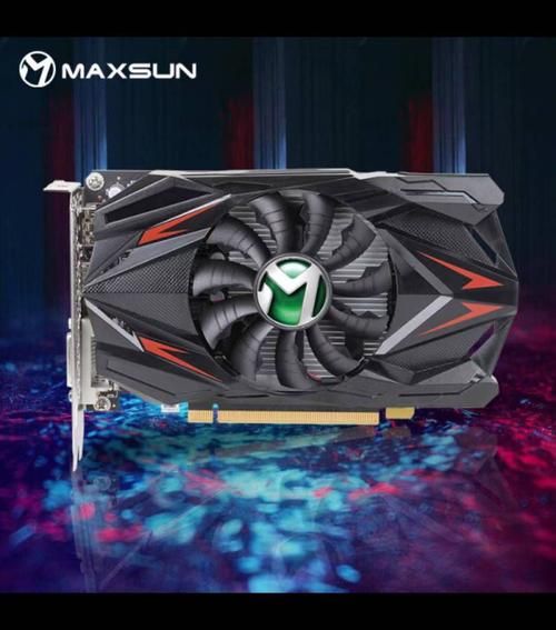 铭瑄怎么样_铭瑄显卡值得买吗-第1张图片-俊逸知识馆