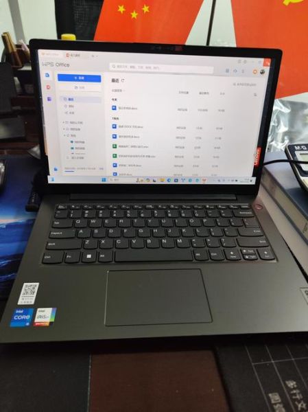 现代电脑怎么样_值得买吗-第2张图片-俊逸知识馆