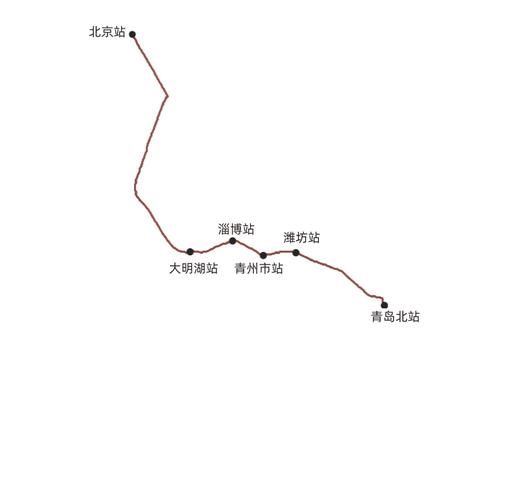 青岛到北京高铁几个小时_青岛到北京高铁票价多少钱-第3张图片-俊逸知识馆 青岛到北京高铁几个小时_青岛到北京高铁票价多少钱-第3张图片-俊逸知识馆
