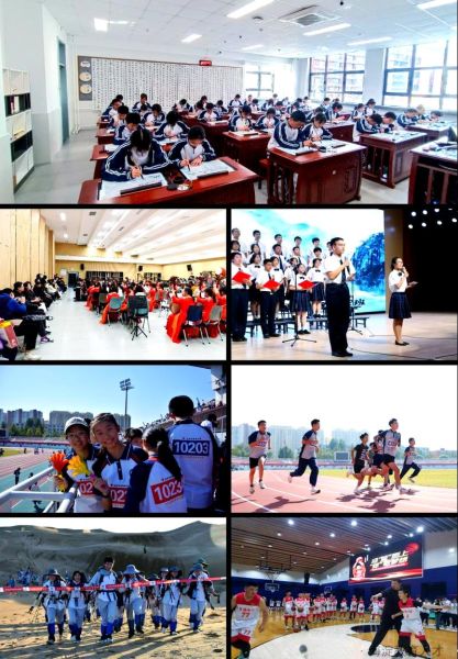 北京市育英中学怎么样_北京市育英中学招生条件-第1张图片-俊逸知识馆 北京市育英中学怎么样_北京市育英中学招生条件-第1张图片-俊逸知识馆