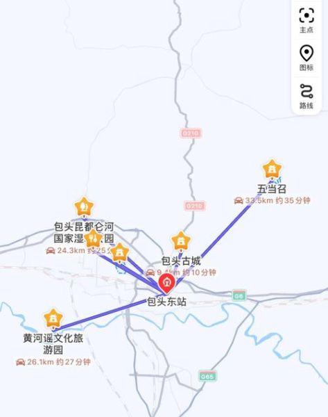 北京到包头多少公里_自驾路线怎么走-第1张图片-俊逸知识馆