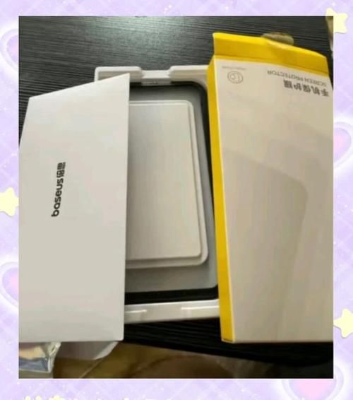 倍思手机膜怎么样_倍思钢化膜容易碎吗-第2张图片-俊逸知识馆