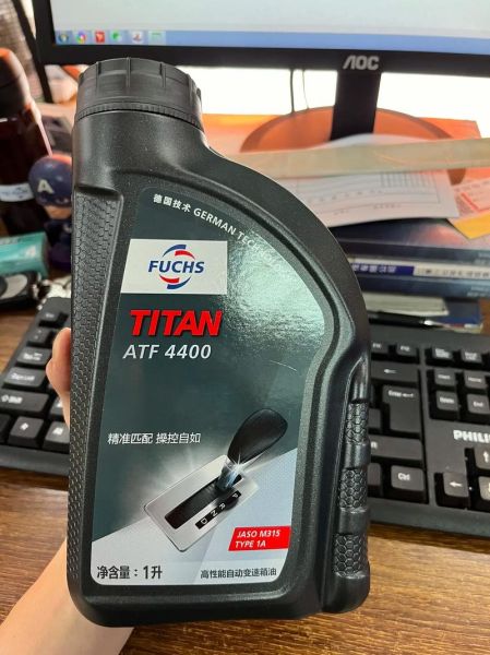 福斯变速箱油怎么样_福斯变速箱油优缺点-第1张图片-俊逸知识馆