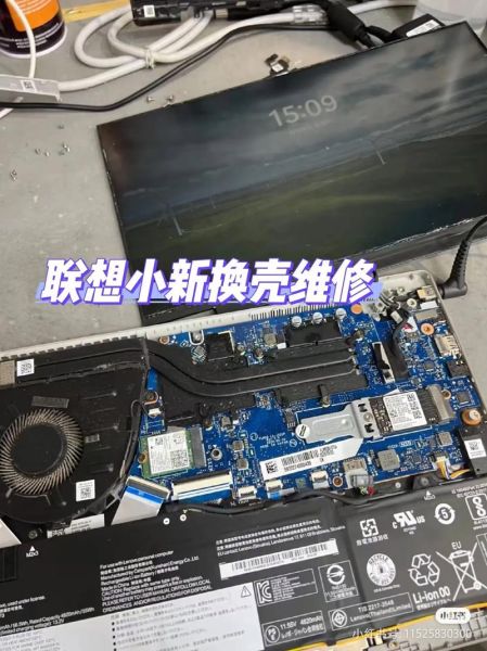 联想售后服务怎么样_联想售后维修流程-第2张图片-俊逸知识馆