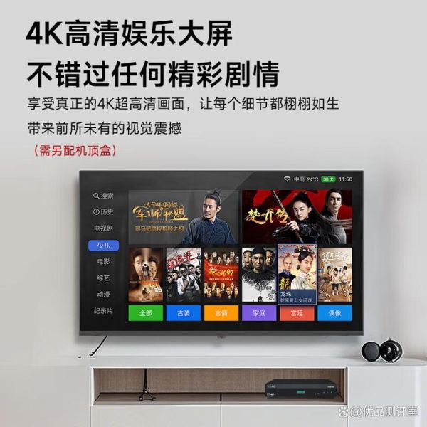 飞利浦屏幕怎么样_值得买吗-第2张图片-俊逸知识馆