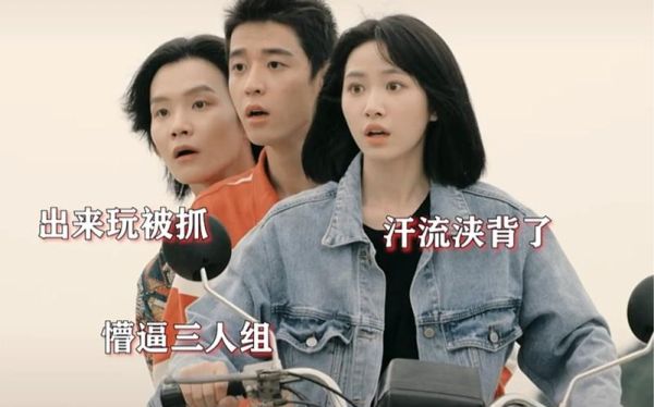 三人行怎么样_三人行教育靠谱吗-第3张图片-俊逸知识馆