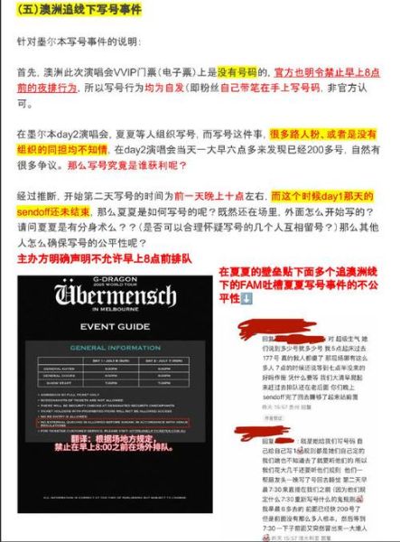 ss怎么样_ss怎么样才能稳定-第1张图片-俊逸知识馆