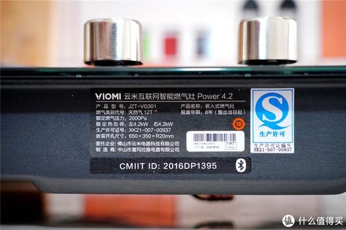 云米股票值得买吗_云米股价为何持续下跌-第3张图片-俊逸知识馆 云米股票值得买吗_云米股价为何持续下跌-第3张图片-俊逸知识馆