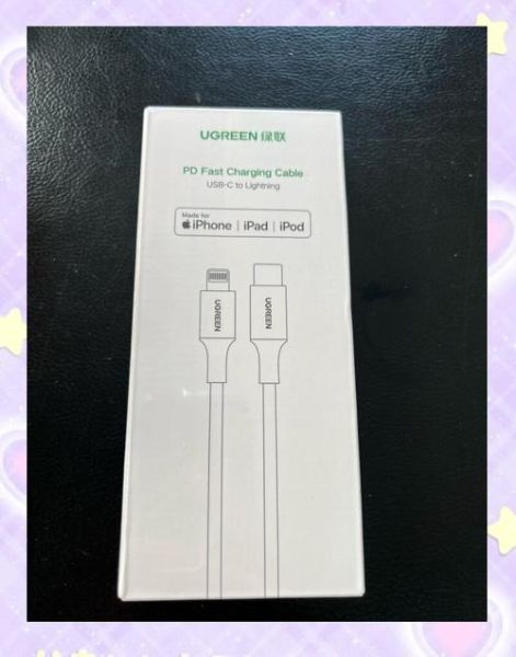 绿联的线怎么样_绿联数据线质量好吗-第1张图片-俊逸知识馆