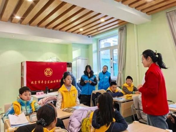 北京市妇联是做什么的_如何联系北京市妇联-第2张图片-俊逸知识馆