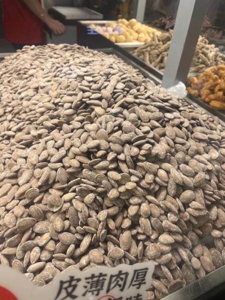 炒货怎么样保存_炒货怎么样挑选-第1张图片-俊逸知识馆