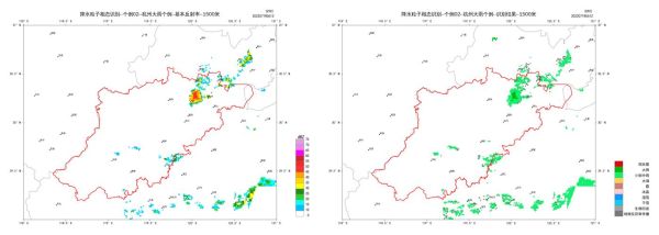 北京雷达图怎么看_北京雷达图实时查询方法-第1张图片-俊逸知识馆