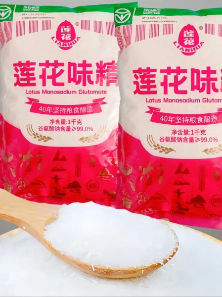 莲花味精股票怎么样_莲花味精股票未来走势-第3张图片-俊逸知识馆 莲花味精股票怎么样_莲花味精股票未来走势-第3张图片-俊逸知识馆