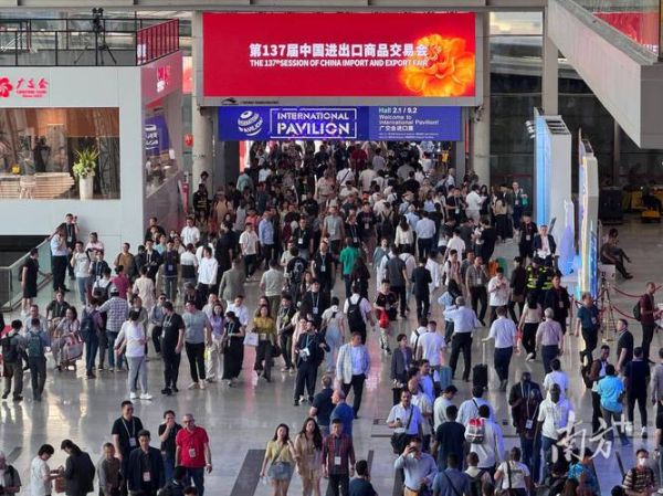 空中云汇怎么样_空中云汇安全吗-第3张图片-俊逸知识馆