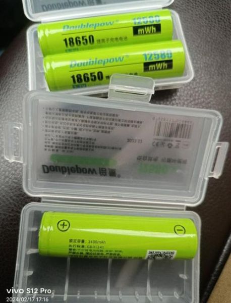 倍量电池怎么样_倍量电池耐用吗-第2张图片-俊逸知识馆