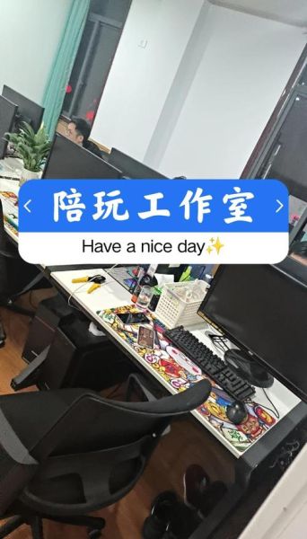 电竞怎么样赚钱_电竞行业前景如何-第1张图片-俊逸知识馆 电竞怎么样赚钱_电竞行业前景如何-第1张图片-俊逸知识馆