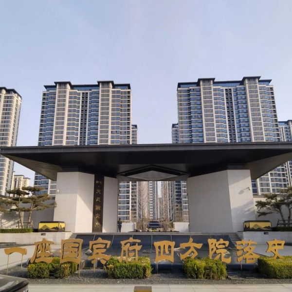 天茂集团怎么样_天茂集团值得投资吗-第2张图片-俊逸知识馆 天茂集团怎么样_天茂集团值得投资吗-第2张图片-俊逸知识馆