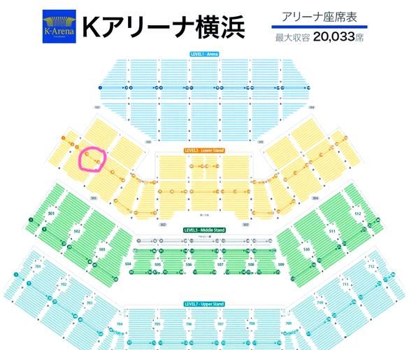 周杰伦北京演唱会门票在哪买_周杰伦北京演唱会座位图-第3张图片-俊逸知识馆 周杰伦北京演唱会门票在哪买_周杰伦北京演唱会座位图-第3张图片-俊逸知识馆