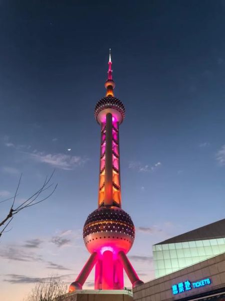 东方明珠股票怎么样_东方明珠股票值得买吗-第3张图片-俊逸知识馆