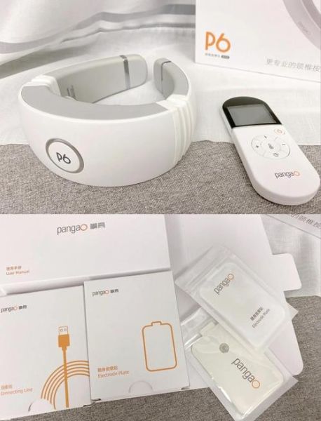 攀高怎么样_攀高颈椎按摩仪真的有用吗-第1张图片-俊逸知识馆 攀高怎么样_攀高颈椎按摩仪真的有用吗-第1张图片-俊逸知识馆