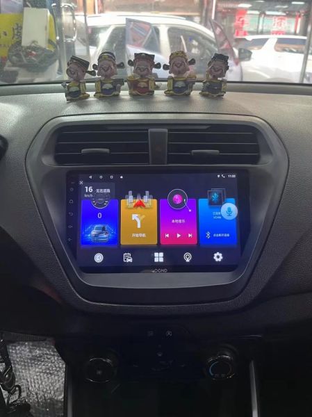 科骏达导航怎么样_科骏达导航好用吗-第1张图片-俊逸知识馆