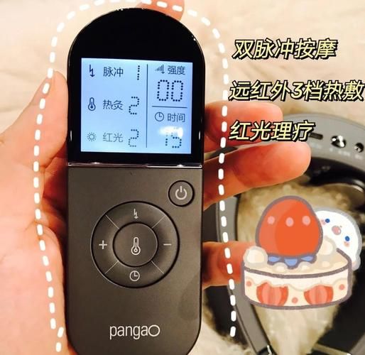 攀高怎么样_攀高颈椎按摩仪真的有用吗-第3张图片-俊逸知识馆 攀高怎么样_攀高颈椎按摩仪真的有用吗-第3张图片-俊逸知识馆